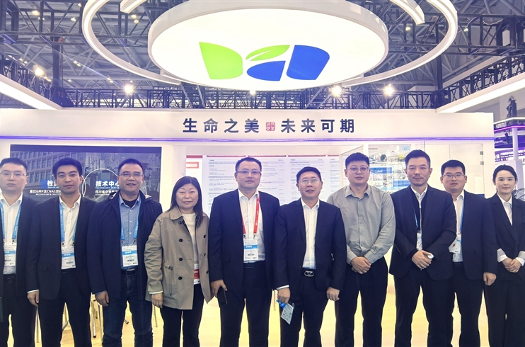 四川J9九游会官网亮相第93届API China重庆展会